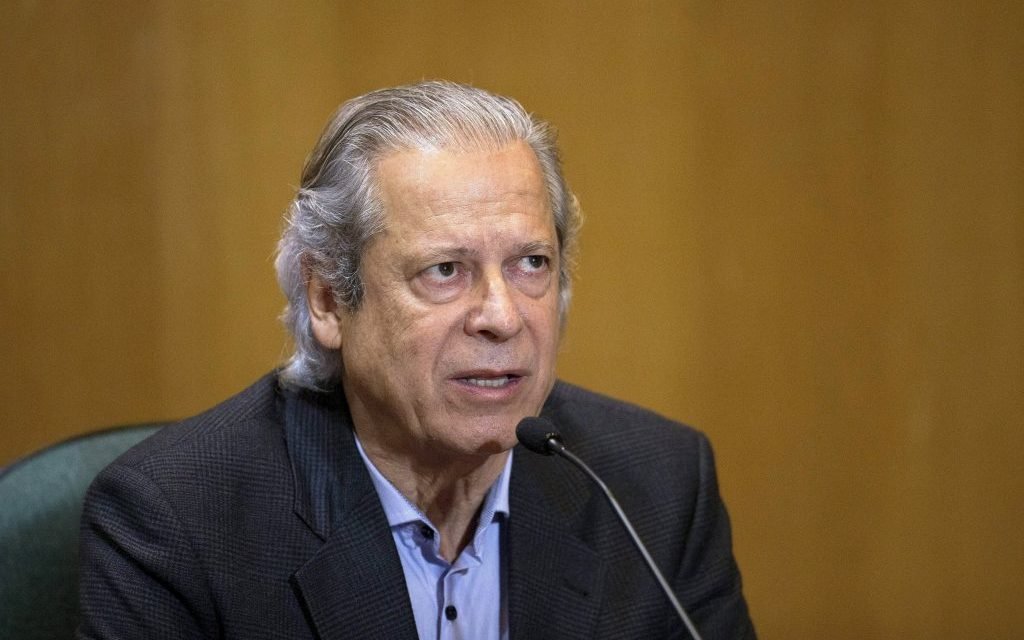 Segunda Turma do STF manda soltar ex-ministro José Dirceu