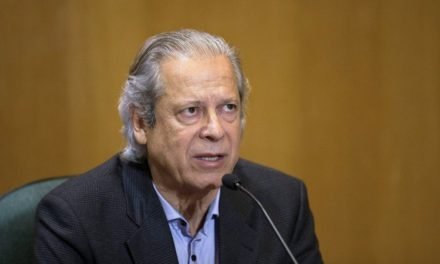 Segunda Turma do STF manda soltar ex-ministro José Dirceu